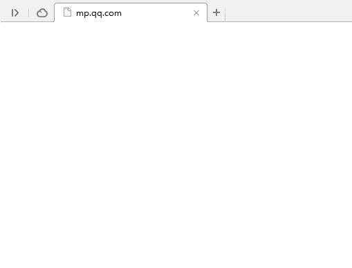 QQ公众号网站打不开是怎么回事？QQ公众平台打不开原因