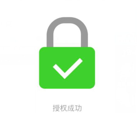 微信电脑版怎么保存聊天记录 微信电脑版备份聊天记录教程