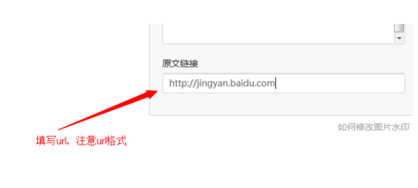 微信群发怎么发链接 怎么群发消息