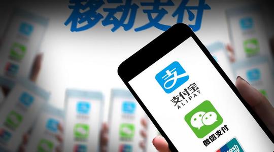 支付宝App充值羊城通的具体操作步骤