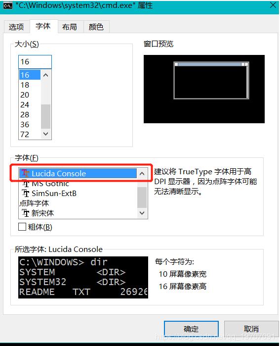 解决Android Studio日志太长或滚动太快问题