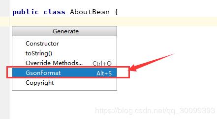 Android Studio 一键生成Json实体类教程
