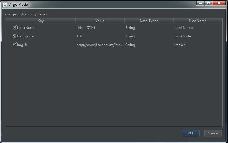 Android Studio 一键生成Json实体类教程
