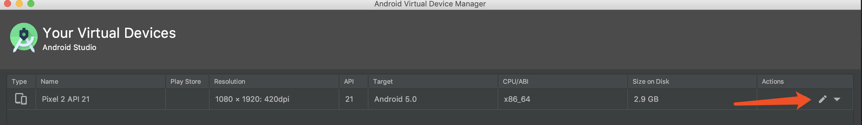 Android安装应用 INSTALL_FAILED_DEXOPT 问题及解决办法