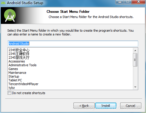 Android Studio 安装配置方法完整教程【小白秒懂】