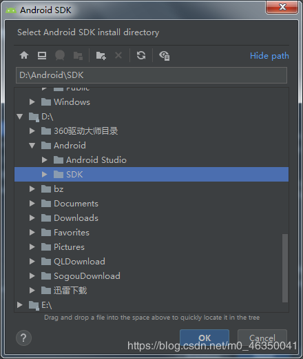 Android Studio 安装配置方法完整教程【小白秒懂】