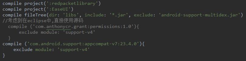 Android 如何实现exclude aar包中的某个jar包