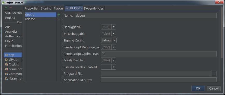 Android Studio debug.keystore位置介绍