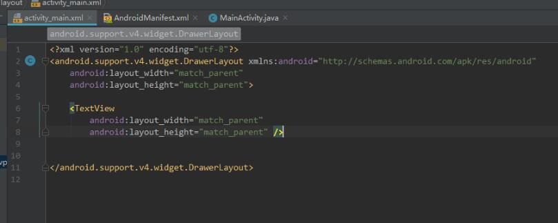 解决Android Studio xml 格式化不自动换行的问题