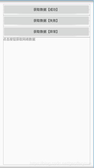 Android Studio 3.5格式化布局代码时错位、错乱bug的解决