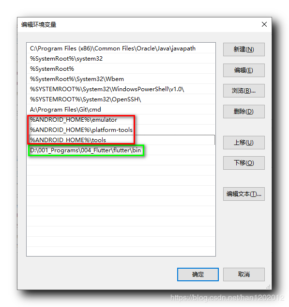 Android Studio 下 Flutter 开发环境搭建过程