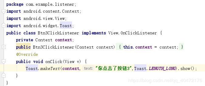 android studio按钮监听的5种方法实例详解