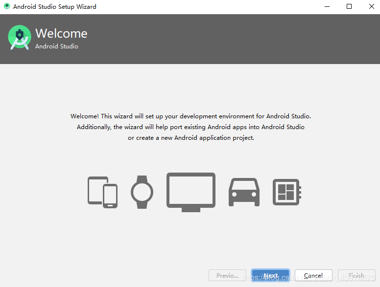 Android Studio 3.6安装全过程及AVD安装运行步骤详解