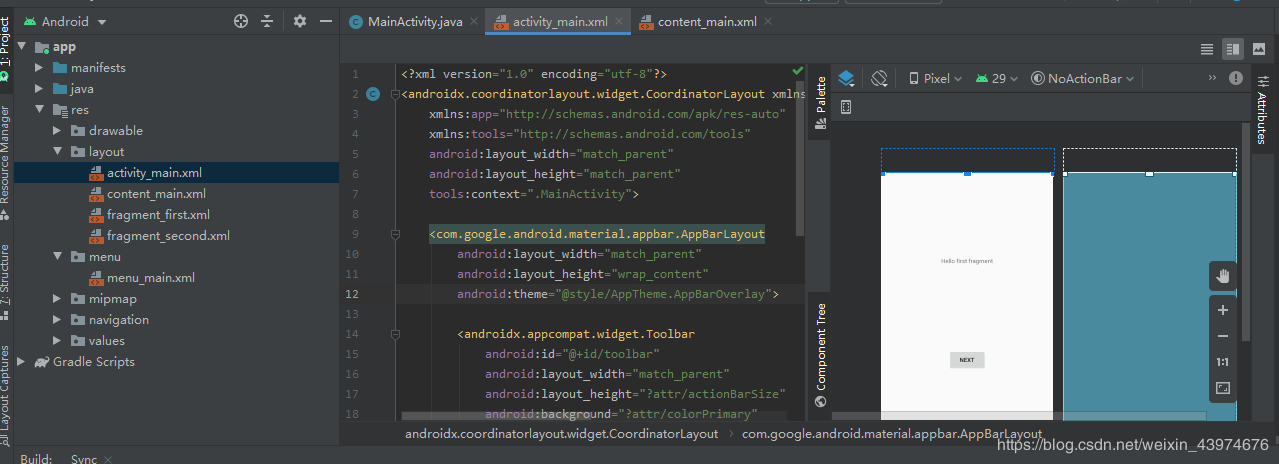 Android Studio 3.6安装全过程及AVD安装运行步骤详解