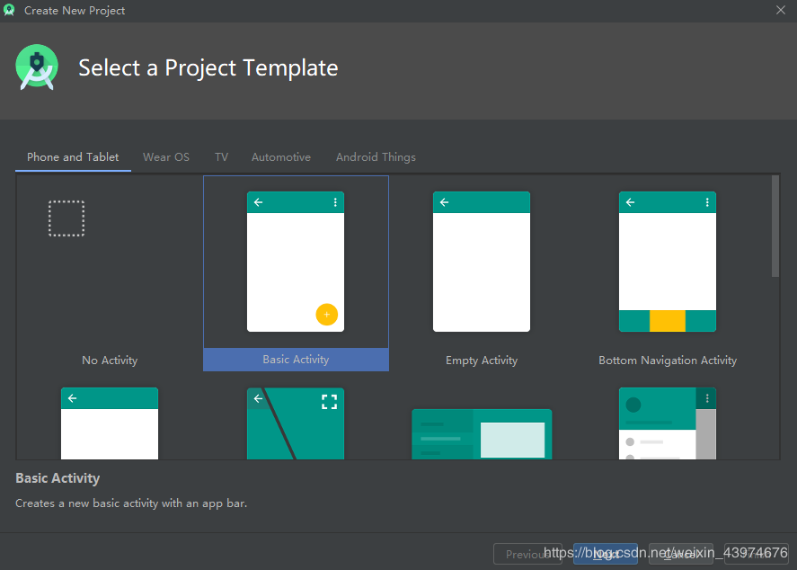 Android Studio 3.6安装全过程及AVD安装运行步骤详解