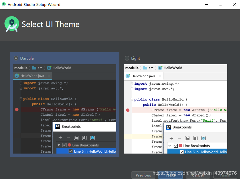 Android Studio 3.6安装全过程及AVD安装运行步骤详解