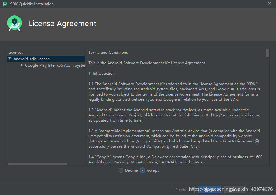 Android Studio 3.6安装全过程及AVD安装运行步骤详解