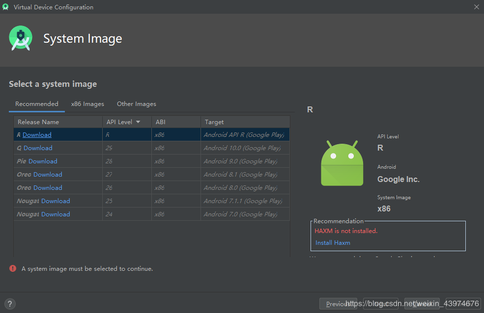 Android Studio 3.6安装全过程及AVD安装运行步骤详解