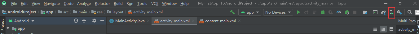 Android Studio 3.6安装全过程及AVD安装运行步骤详解