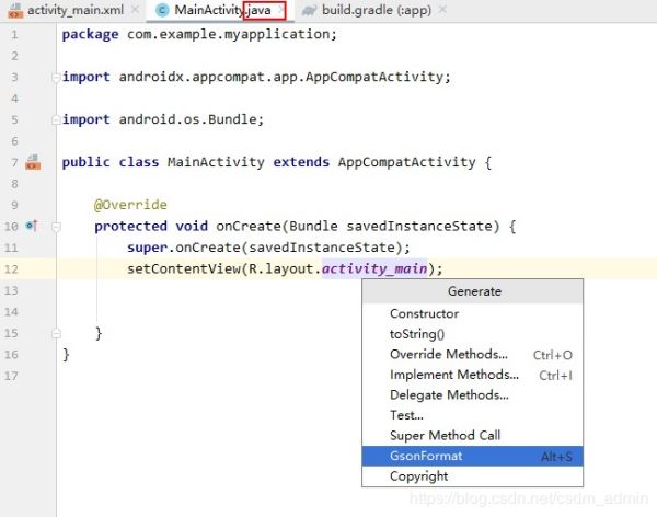 android studio 安装完成ButterKnife插件却无法使用(解决方案)