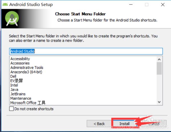 Android studio 3.5.2安装图文教程详解