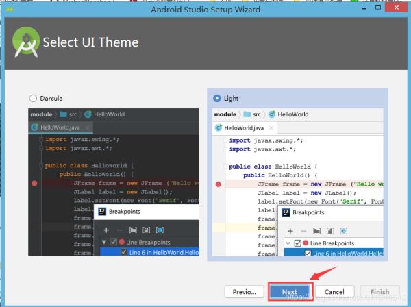Android studio 3.5.2安装图文教程详解