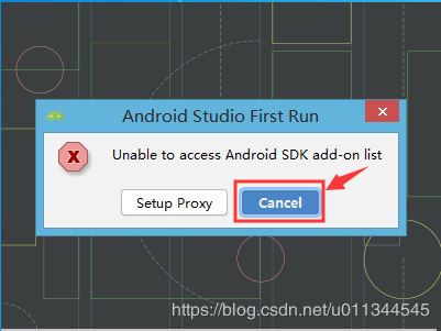 Android studio 3.5.2安装图文教程详解