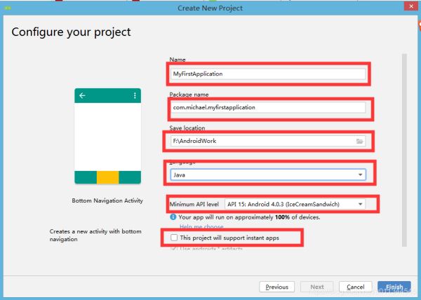 Android studio 3.5.2安装图文教程详解