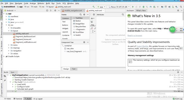 Android studio 3.5.2安装图文教程详解