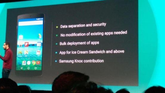 有史来最大改变 Android 5.0十大新特性