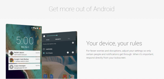 有史来最大改变 Android 5.0十大新特性