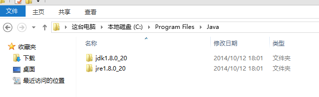 Windows上搭建Android开发环境详细教程