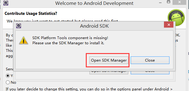 Windows上搭建Android开发环境详细教程