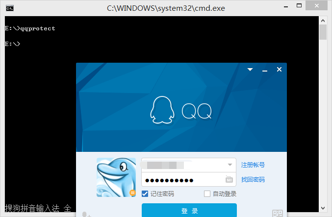 Windows上搭建Android开发环境详细教程