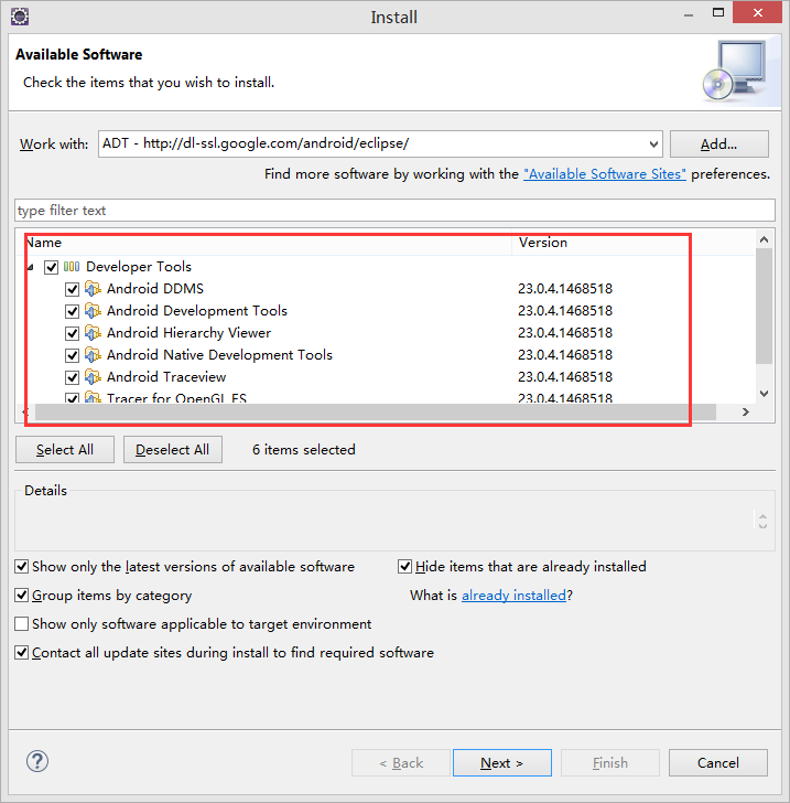 Windows上搭建Android开发环境详细教程