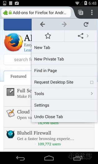 10 款有用的 Android 版本 Firefox 扩展