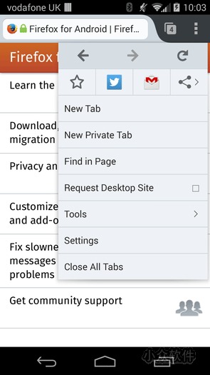 10 款有用的 Android 版本 Firefox 扩展
