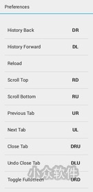 10 款有用的 Android 版本 Firefox 扩展