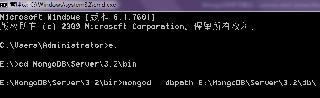 MongoDB启动报错 28663 Cannot start server