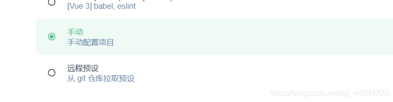 SpringBoot+VUE实现前后端分离的实战记录