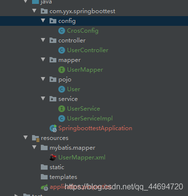 SpringBoot+VUE实现前后端分离的实战记录