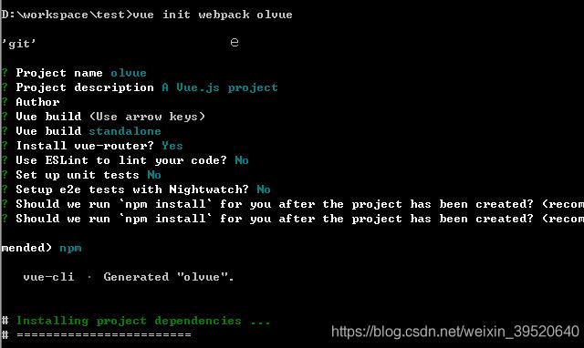 vue+openlayers绘制省市边界线