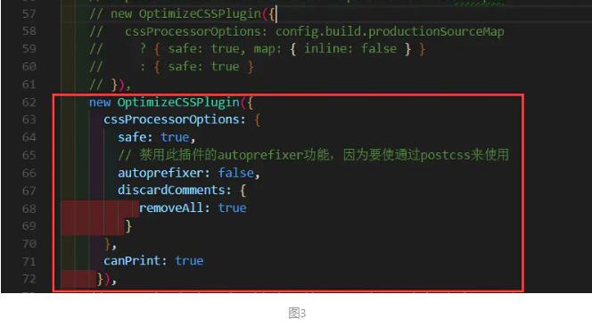 vue 解决IOS10低版本白屏的问题