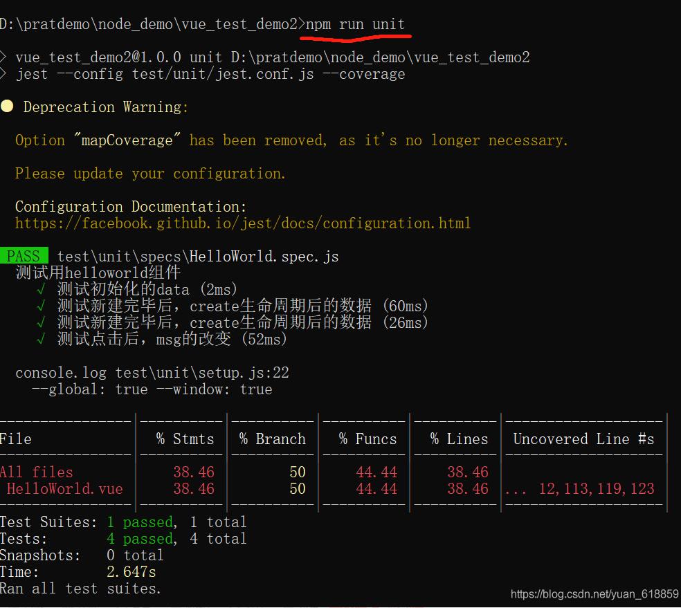 解决vue打包 npm run build-test突然不动了的问题