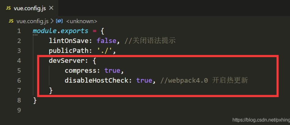vue 全局封装loading加载教程(全局监听)