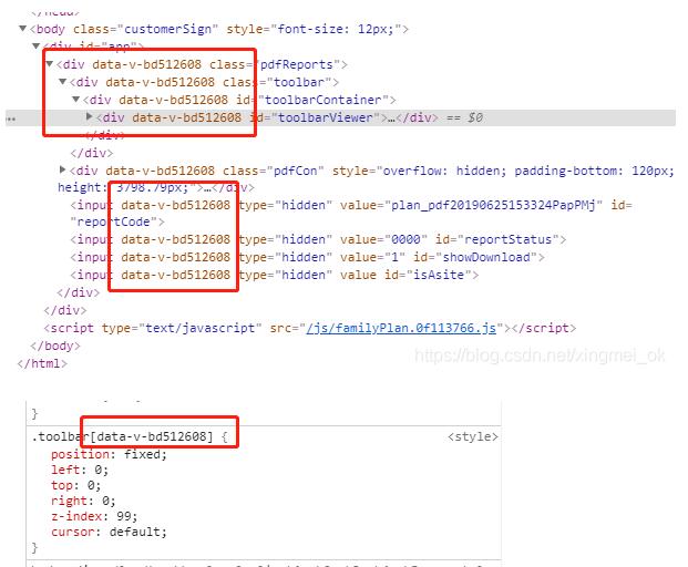 解决vue scoped html样式无效的问题