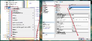 SQLServer数据库误操作恢复的方法