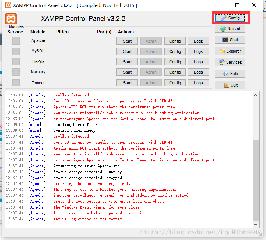 xampp安装后Apache无法启动解决办法
