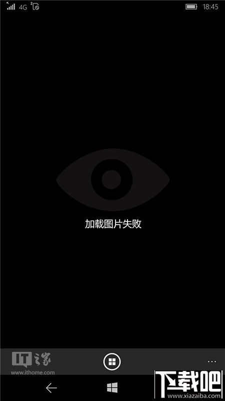 win10 Mobile 14393.105版本使用微信图片看不到怎么办?