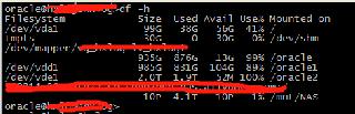 Oracle缩表空间的完整解决实例